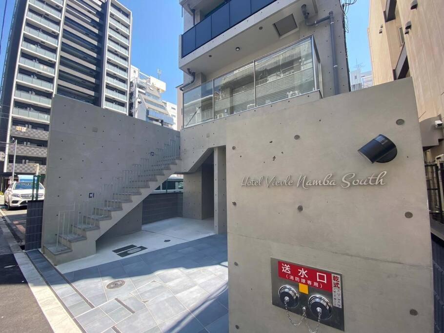 Hotel Vievle Namba South Ōsaka Exterior foto